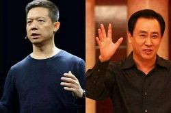 （8分钟科普）东莞工厂电话地址公司座机_哔哩哔哩-3